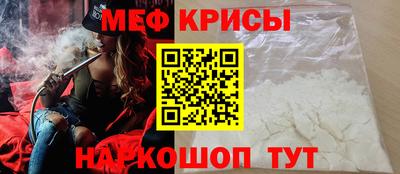 прущая мука Кумертау