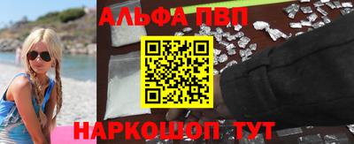 прущая мука Кумертау