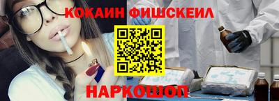 СК Кунгур