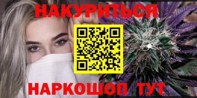 СК Кунгур