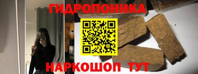 мескалин Кулебаки