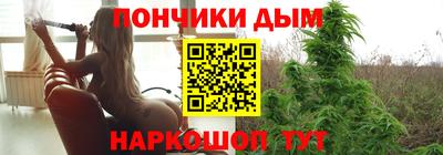 мескалин Кулебаки