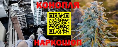 мескалин Кулебаки