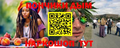 мескалин Кулебаки