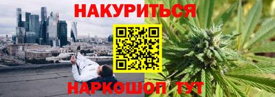 прущая мука Кумертау