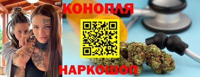прущая мука Кумертау