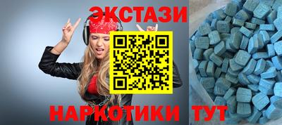 прущая мука Кумертау