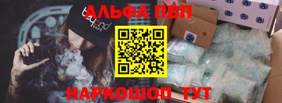СК Кунгур