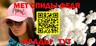 СК Кунгур