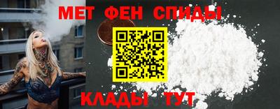 СК Кунгур