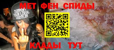 прущая мука Кумертау