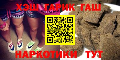 мескалин Кулебаки