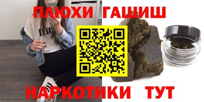 СК Кунгур
