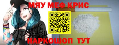 прущая мука Кумертау